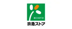 京急ストア