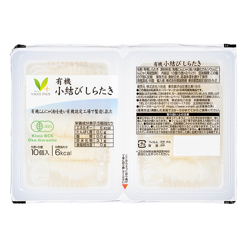 商品ラインナップ vマーク 信頼の生活ブランド 有機 小結びしらたき 商品ラインナップ vマーク 信頼の生活ブランド 有機 小結びしらたき