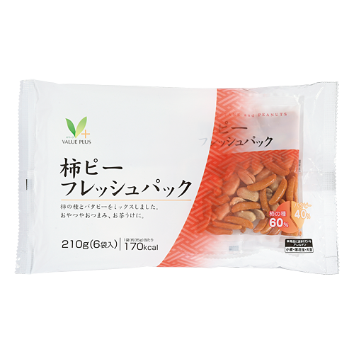 商品ラインナップ vマーク 信頼の生活ブランド 柿ピーフレッシュパック 商品ラインナップ vマーク 信頼の生活ブランド 柿ピーフレッシュパック