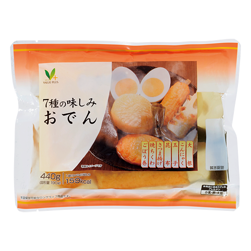 商品ラインナップ vマーク 信頼の生活ブランド おでん 商品ラインナップ vマーク 信頼の生活ブランド おでん
