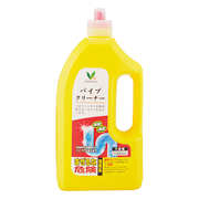 パイプクリーナー