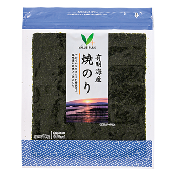 vマーク 信頼の生活ブランド vマーク 信頼の生活ブランド