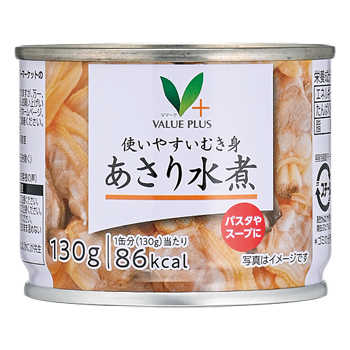 商品ラインナップ vマーク 信頼の生活ブランド あさり水煮 商品ラインナップ vマーク 信頼の生活ブランド あさり水煮