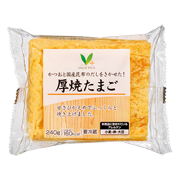厚焼たまご