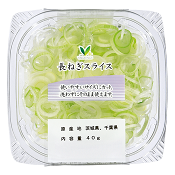長ねぎスライス