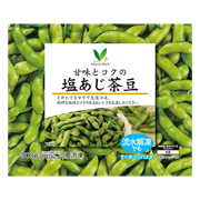 塩あじ茶豆