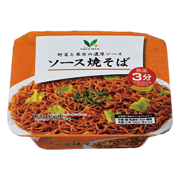 野菜と果実の濃厚ソース　ソース焼そば