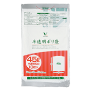 半透明ポリ袋（乳白）