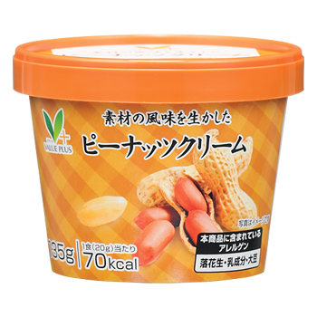 商品ラインナップ vマーク 信頼の生活ブランド ピーナッツクリーム 商品ラインナップ vマーク 信頼の生活ブランド ピーナッツクリーム