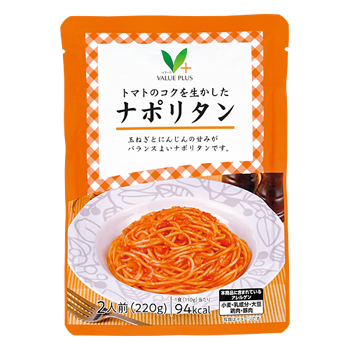 商品ラインナップ vマーク 信頼の生活ブランド ナポリタン 商品ラインナップ vマーク 信頼の生活ブランド ナポリタン