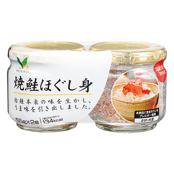 商品ラインナップ vマーク 信頼の生活ブランド 焼鮭ほぐし身 商品ラインナップ vマーク 信頼の生活ブランド 焼鮭ほぐし身
