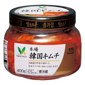 商品ラインナップ vマーク 信頼の生活ブランド 本場韓国キムチ 商品ラインナップ vマーク 信頼の生活ブランド 本場韓国キムチ