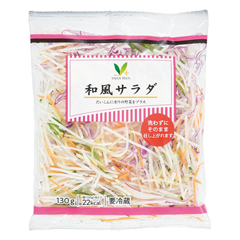 和風サラダ