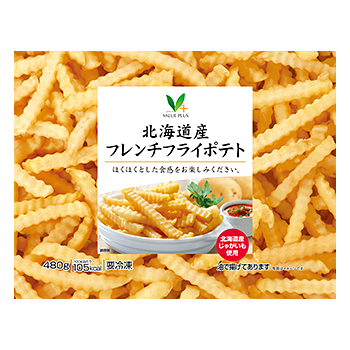 商品ラインナップ vマーク 信頼の生活ブランド 北海道産フレンチフライポテト 商品ラインナップ vマーク 信頼の生活ブランド 北海道産フレンチフライポテト