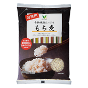 お徳用　食物繊維たっぷり　もち麦