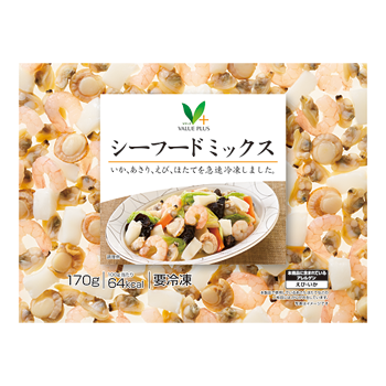 シーフードミックス
