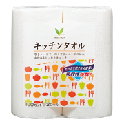 キッチンタオル