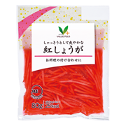 しゃっきりとして爽やかな紅しょうが
