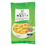 彩り豊かな　野菜スープ