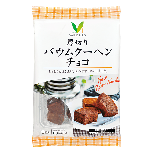 商品ラインナップ vマーク 信頼の生活ブランド 厚切りバウムクーヘン チョコ 商品ラインナップ vマーク 信頼の生活ブランド 厚切りバウムクーヘン チョコ