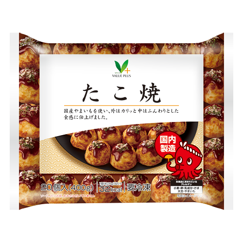 商品ラインナップ vマーク 信頼の生活ブランド たこ焼 商品ラインナップ vマーク 信頼の生活ブランド たこ焼