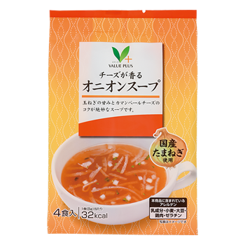 商品ラインナップ vマーク 信頼の生活ブランド チーズが香る オニオンスープ 商品ラインナップ vマーク 信頼の生活ブランド チーズが香る オニオンスープ