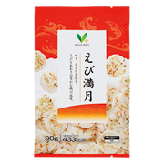 えび満月