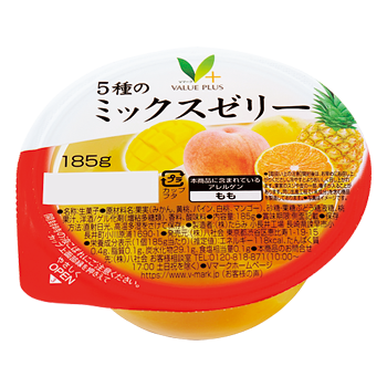商品ラインナップ vマーク 信頼の生活ブランド 5種のミックスゼリー 商品ラインナップ vマーク 信頼の生活ブランド 5種のミックスゼリー