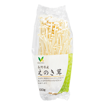 vマーク 信頼の生活ブランド vマーク 信頼の生活ブランド