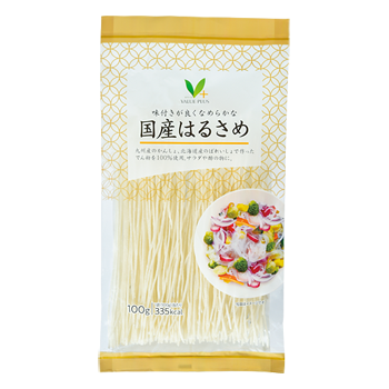 vマーク 信頼の生活ブランド vマーク 信頼の生活ブランド
