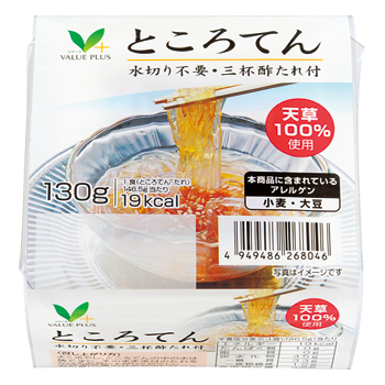 商品ラインナップ vマーク 信頼の生活ブランド ところてん 商品ラインナップ vマーク 信頼の生活ブランド ところてん