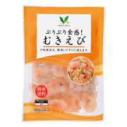 むきえび