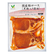 国産豚ロース肉（黒糖醤油味）