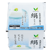 大豆の甘さ感じる絹とうふ