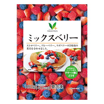商品ラインナップ vマーク 信頼の生活ブランド ミックスベリー 商品ラインナップ vマーク 信頼の生活ブランド ミックスベリー