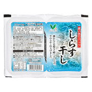 しらす干し