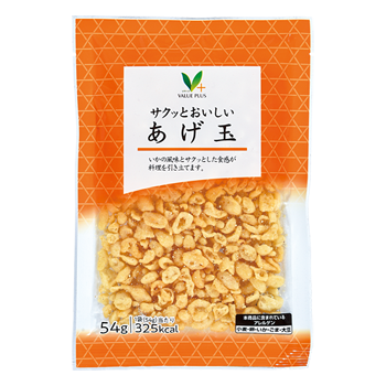 サクッとおいしい　あげ玉