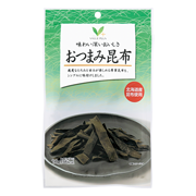 味わい深いおいしさ　おつまみ昆布