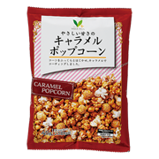 やさしい甘さの　キャラメルポップコーン