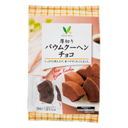 厚切りバウムクーヘン　チョコ