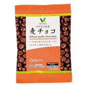 サクサク食感　麦チョコ