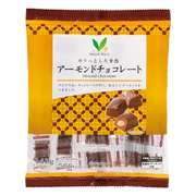 カリっとした食感　アーモンドチョコレート