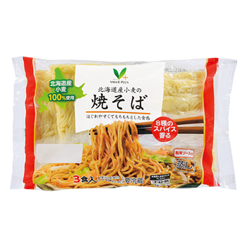 北海道産小麦の焼そば