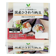 国産ひきわり納豆