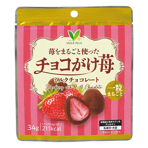苺をまるごと使った チョコがけ苺 ミルクチョコレート｜商品 