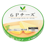 ６Ｐチーズ