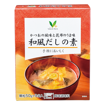 商品ラインナップ vマーク 信頼の生活ブランド 和風だしの素 商品ラインナップ vマーク 信頼の生活ブランド 和風だしの素