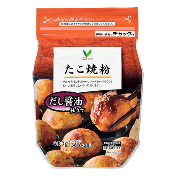 だし醤油仕立て　たこ焼粉