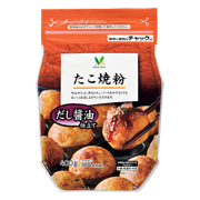 だし醤油仕立て　たこ焼粉