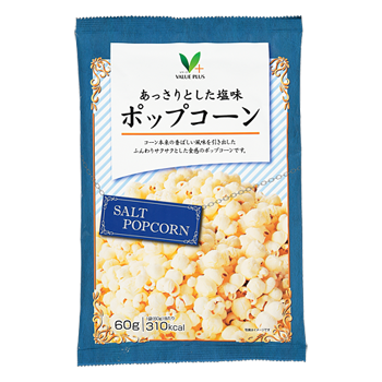 Ｖマーク：信頼の生活ブランド
